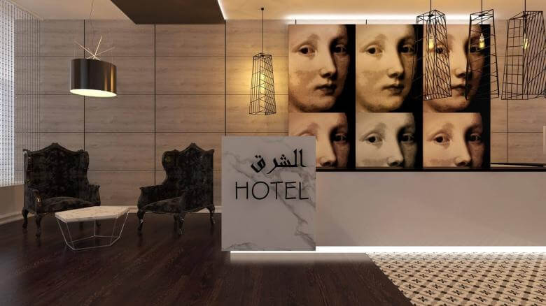  reception design 2132 East Hotel, Tehran Hotels