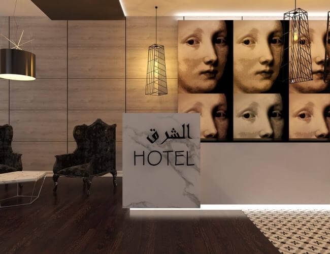  2132 East Hotel, Tehran Hotels