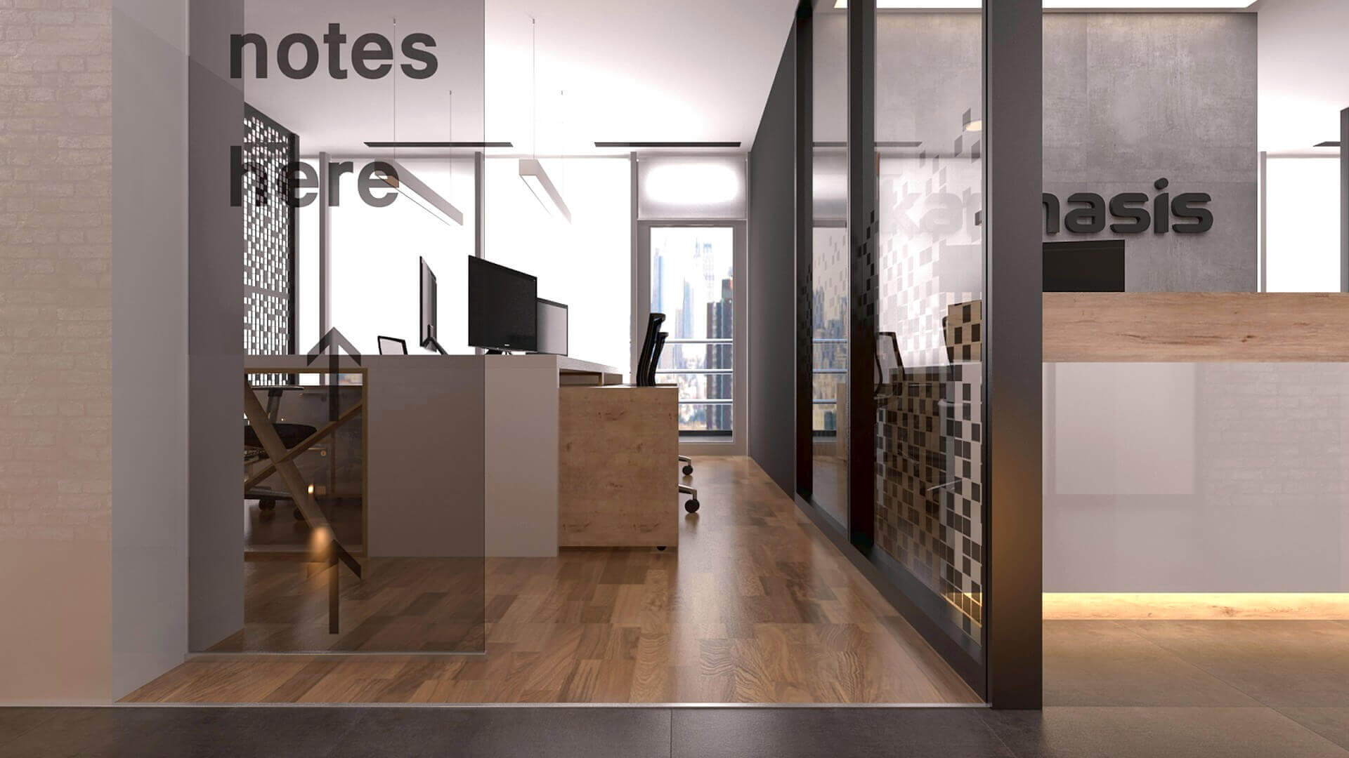 office project