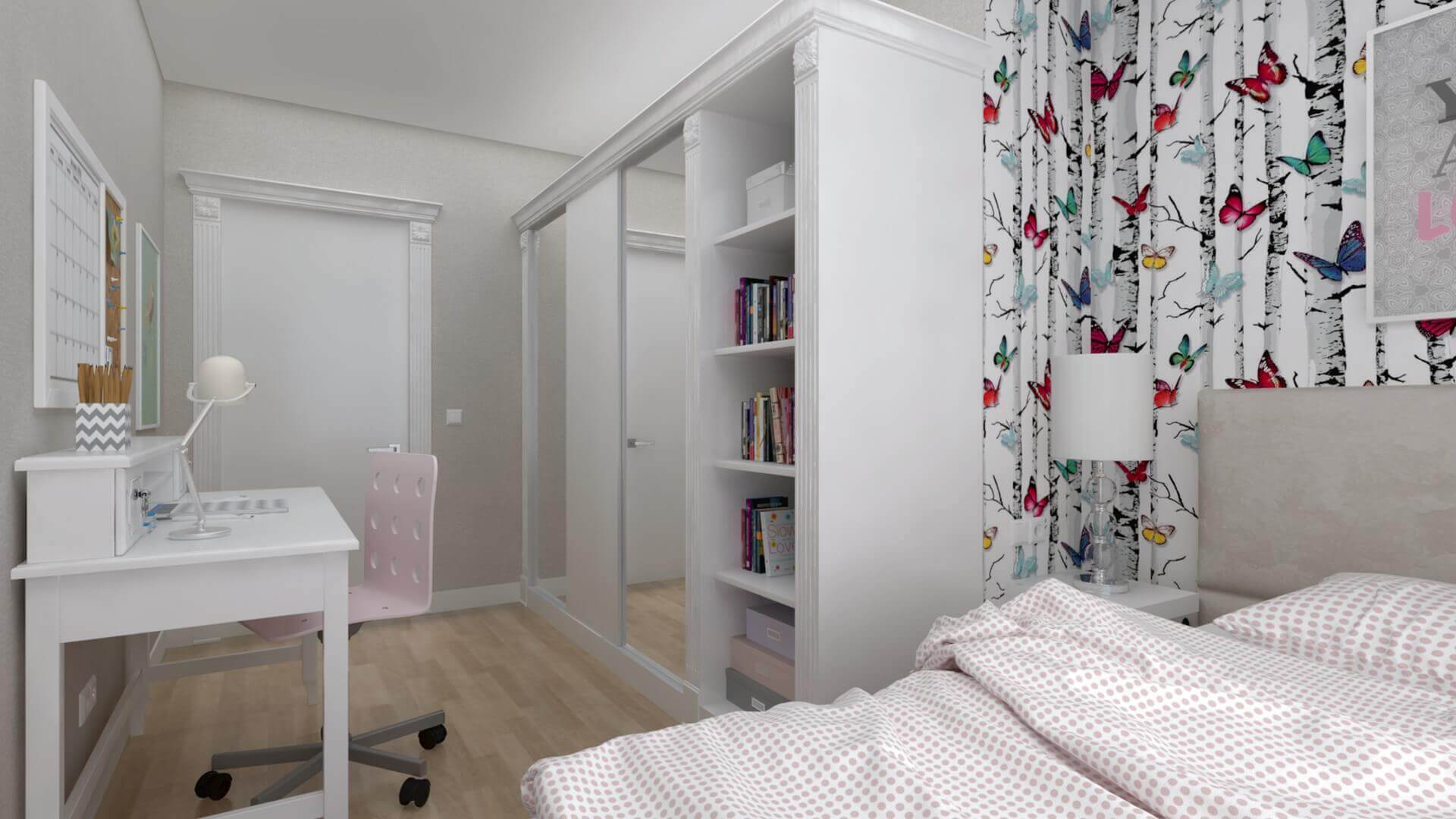  home inspiration