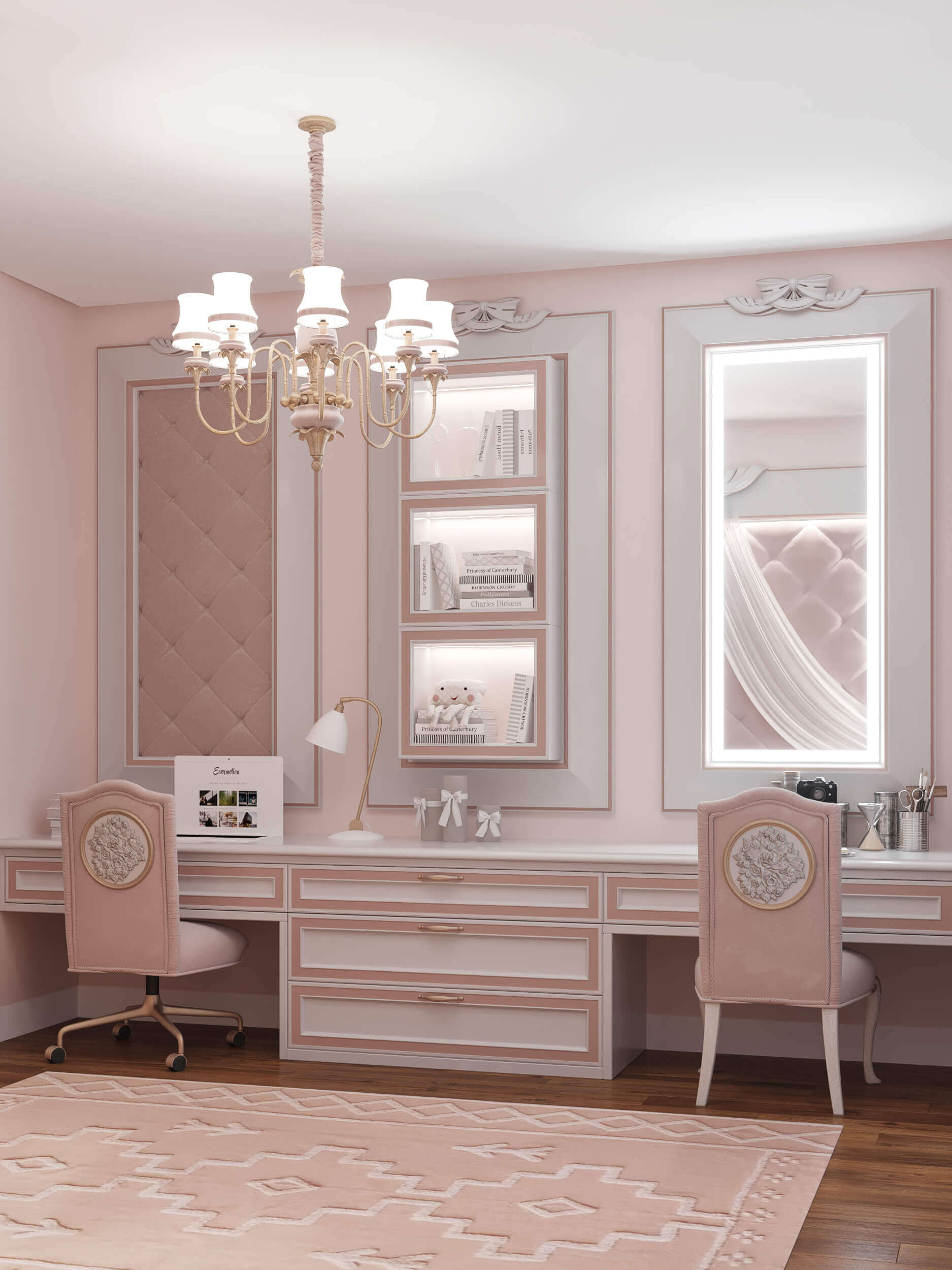  home inspiration