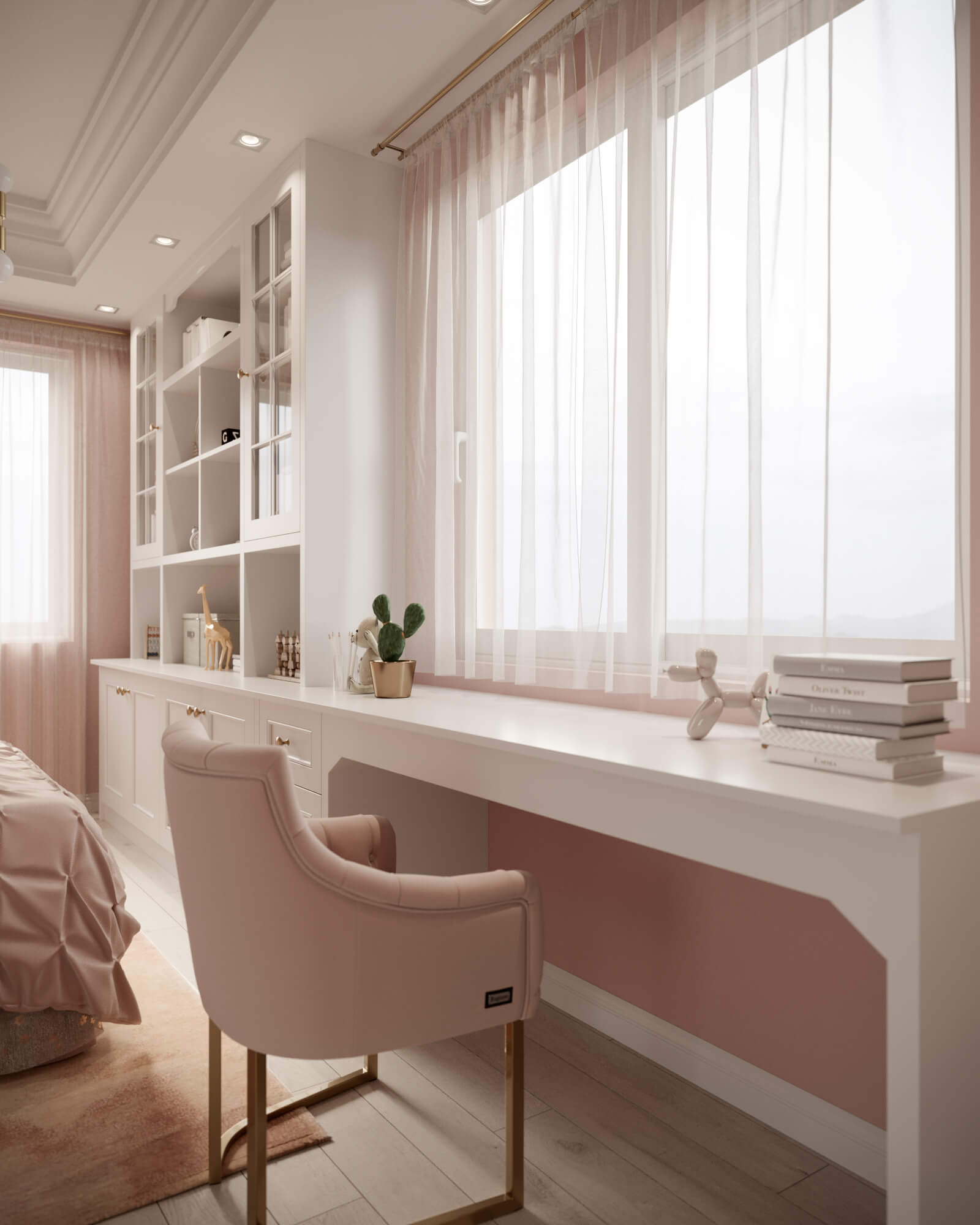  home inspiration