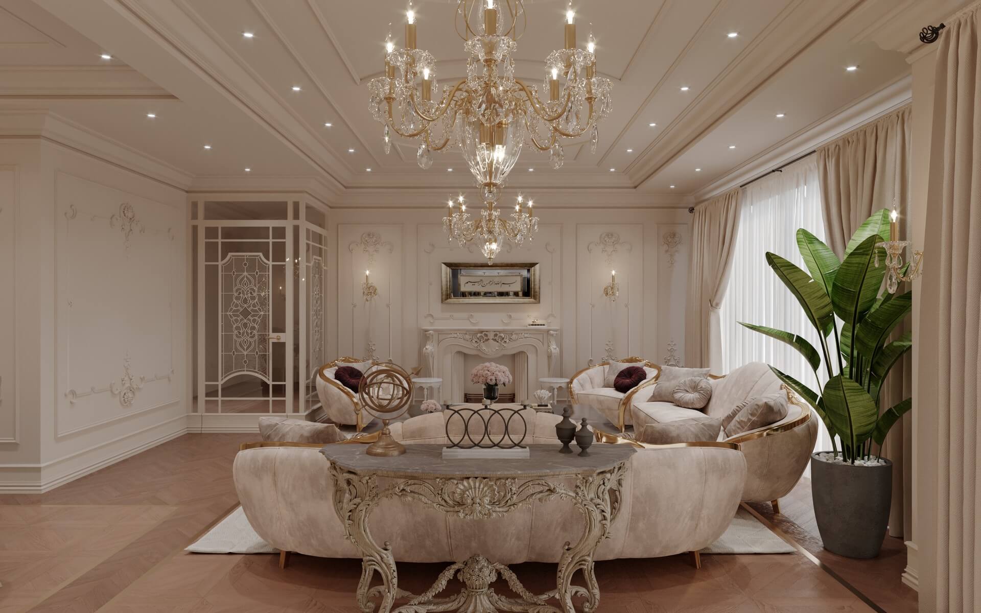 flat decoration